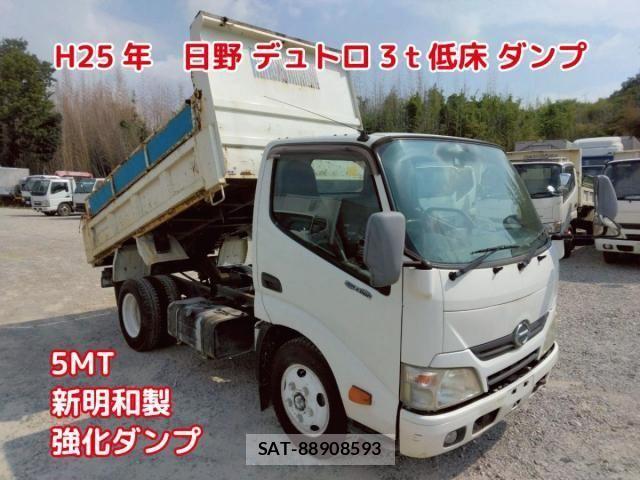 Hino DUTRO 2013-04 1256474-0