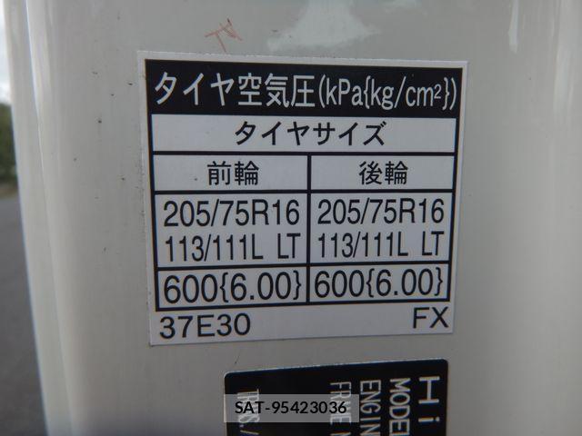Hino DUTRO 2020-01 1271808-28