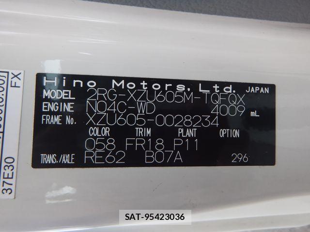 Hino DUTRO 2020-01 1271808-29
