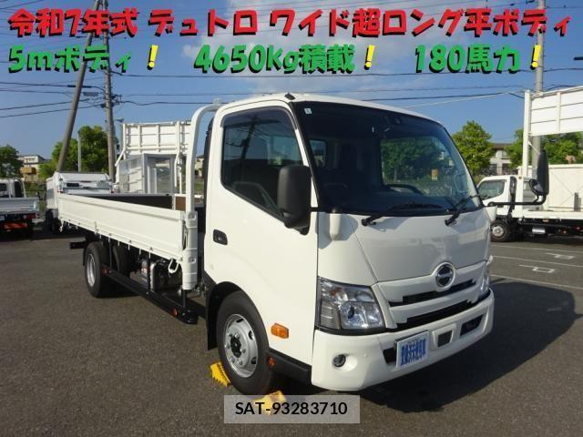 Hino DUTRO 2025-01 1291004-0