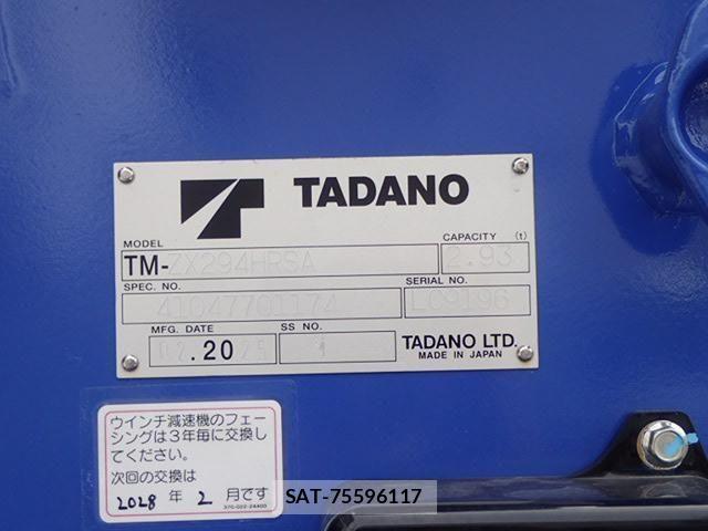 Hino DUTRO 2025-03 1295691-9