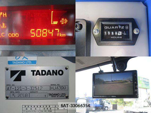 Hino DUTRO 2018-06 1301512-20