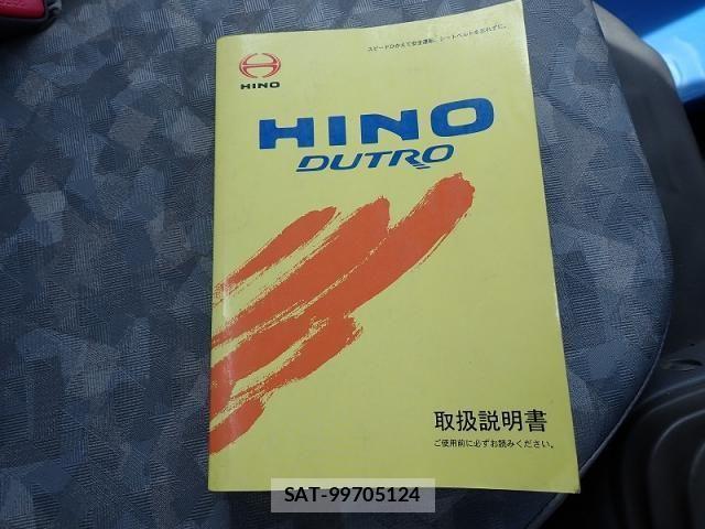 Hino DUTRO 2009-08 1318046-17