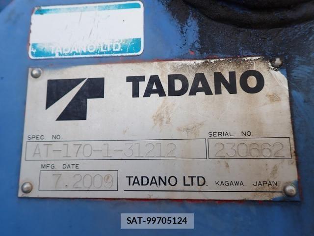 Hino DUTRO 2009-08 1318046-26