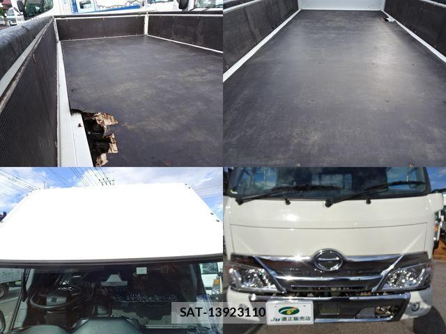 Hino DUTRO 2023-01 1372153-7