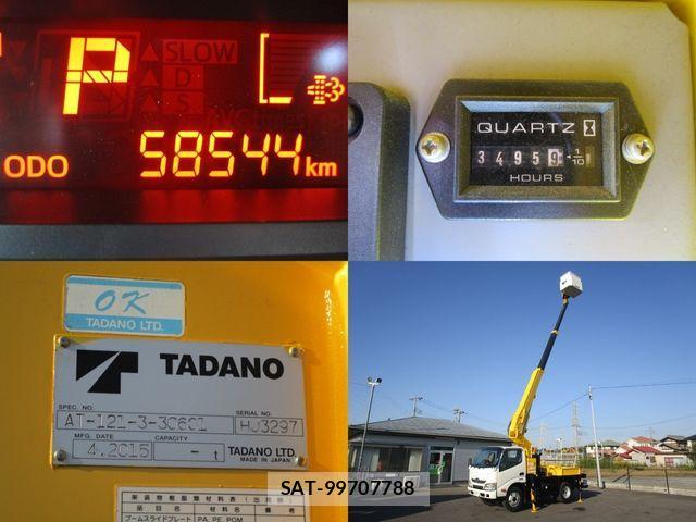 Hino DUTRO 2015-05 1374582-20