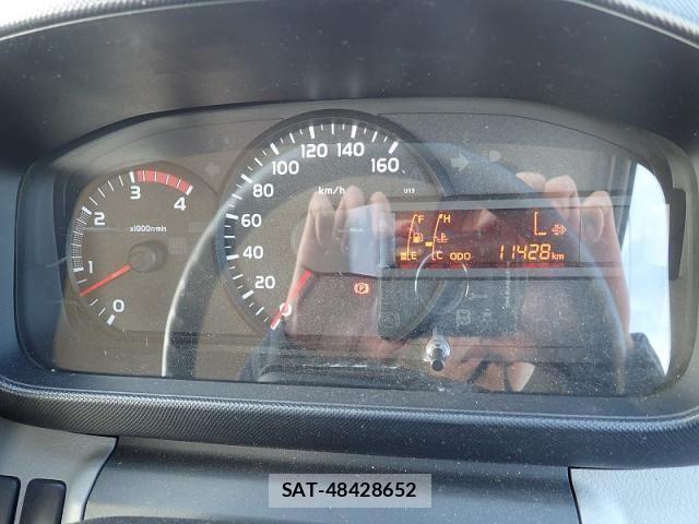 Hino DUTRO 2014-05 1402315-18