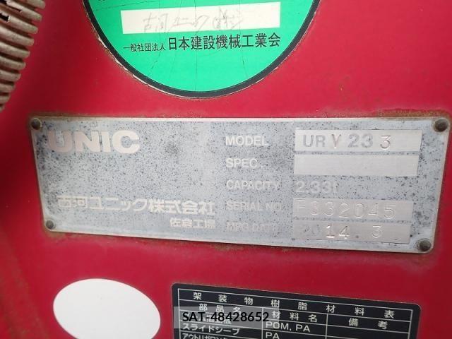 Hino DUTRO 2014-05 1402315-26