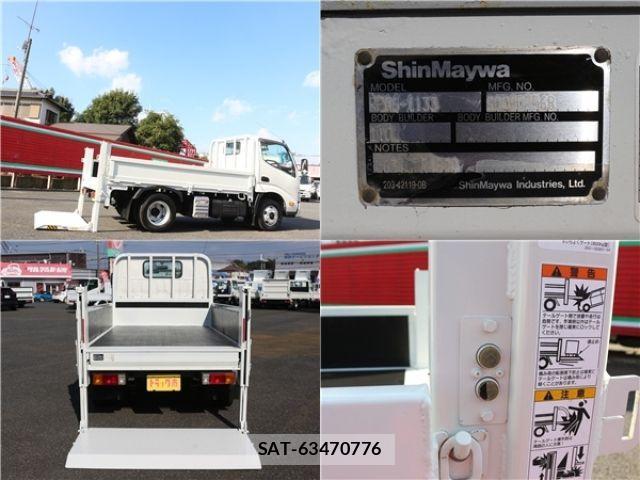 Hino DUTRO 2019-10 1428265-8