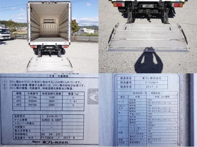Hino DUTRO 2017-07 1464913-9