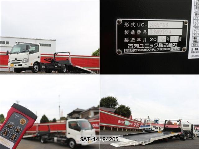 Hino DUTRO 2023-07 1472174-17