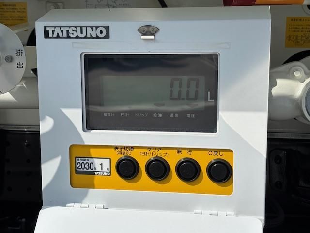Hino DUTRO 2025-05 1464919-15