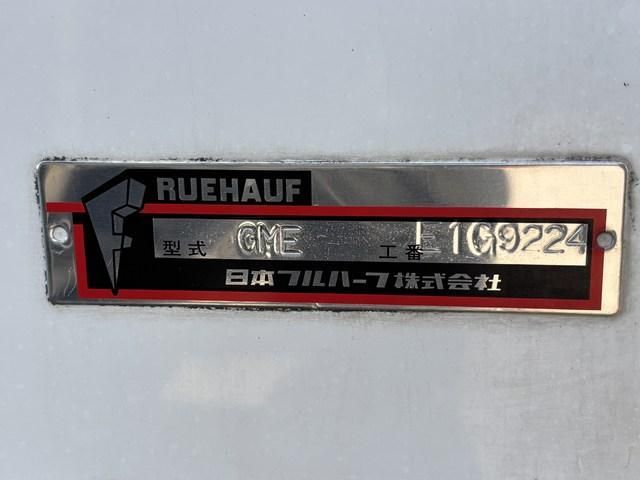 Hino DUTRO 2022-09 1464912-4