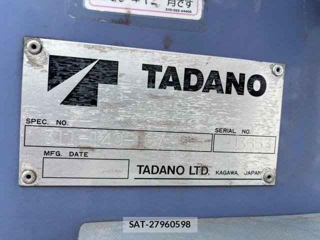 Hino DUTRO 2006-09 963885-18