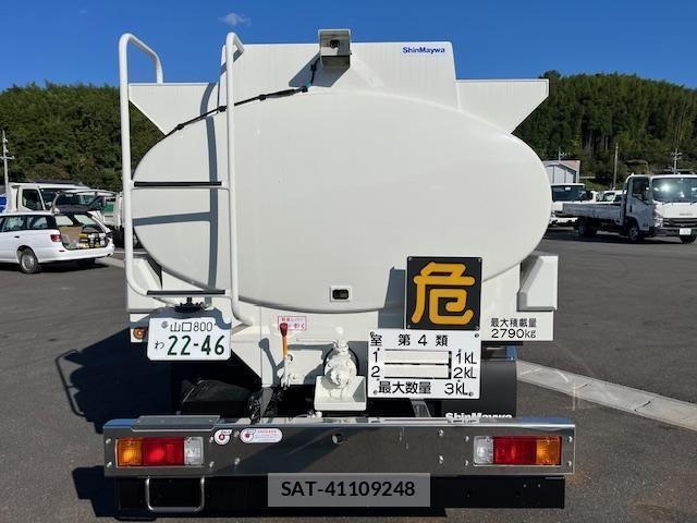 Hino DUTRO 2022-02 535190-5