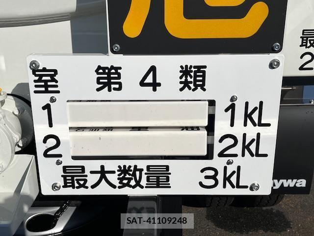 Hino DUTRO 2022-02 535190-17