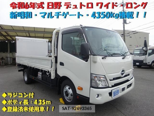 Hino DUTRO 2024-01 816912-0