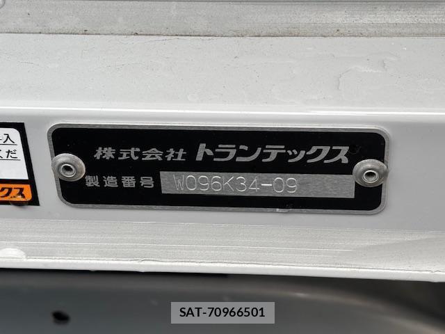 Hino DUTRO 2024-06 1172366-4