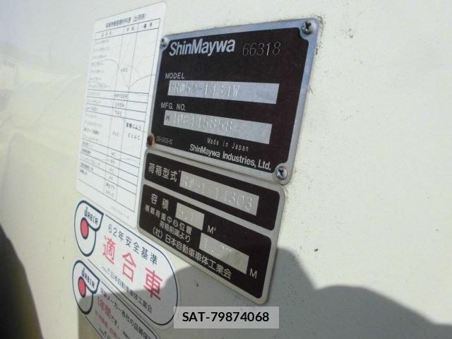 Hino DUTRO 2022-06 535086-23