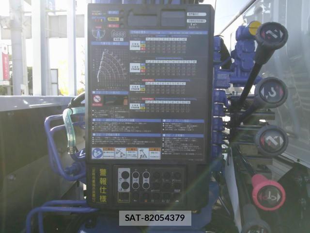 Hino DUTRO 2025-04 1554041-12
