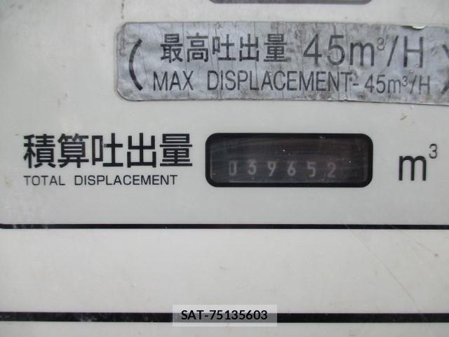 Hino DUTRO 2011-08 535253-8