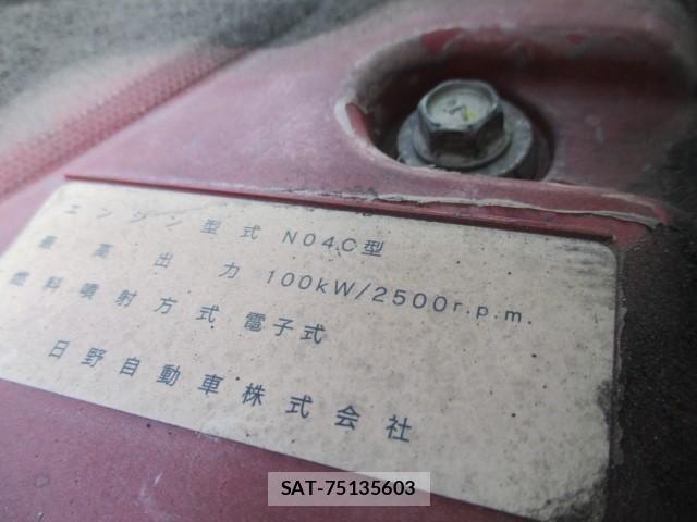 Hino DUTRO 2011-08 535253-28