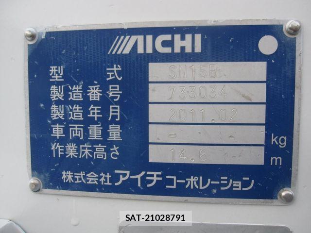 Hino DUTRO 2011-03 1585305-16