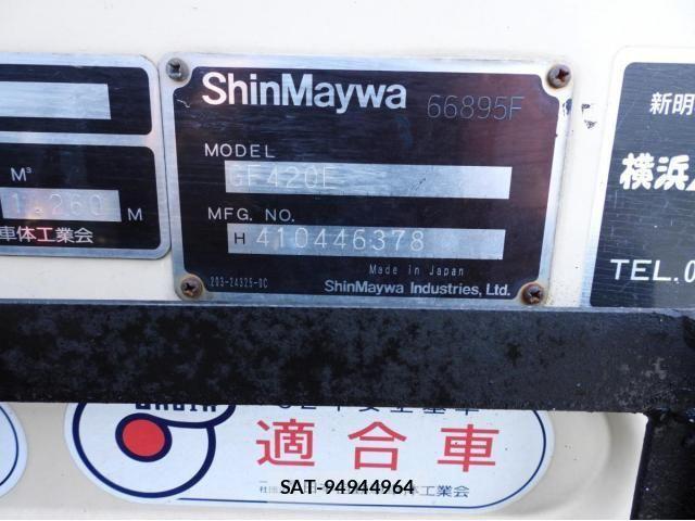 Hino DUTRO 2013-12 443542-26