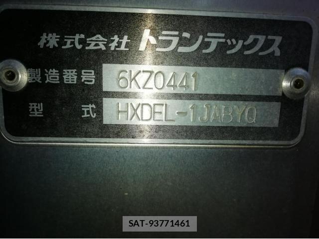 Hino DUTRO 2023-03 534674-15