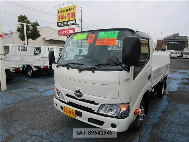Hino DUTRO 2019-10 1624572-0