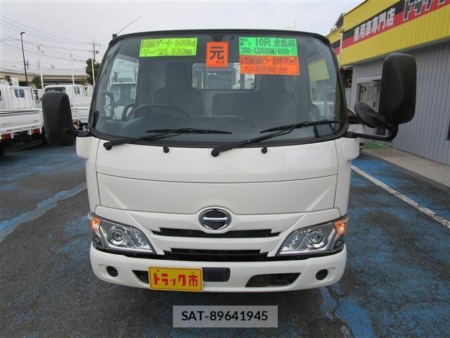 Hino DUTRO 2019-10 1624572-1