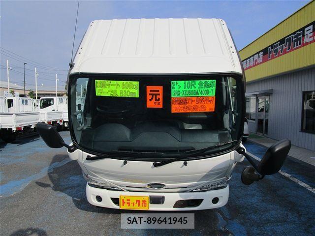 Hino DUTRO 2019-10 1624572-23