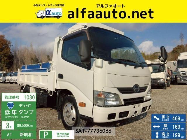 Hino DUTRO 2015-12 1659506-0