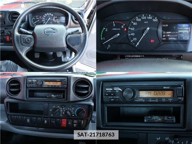 Hino DUTRO 2019-11 1659499-23
