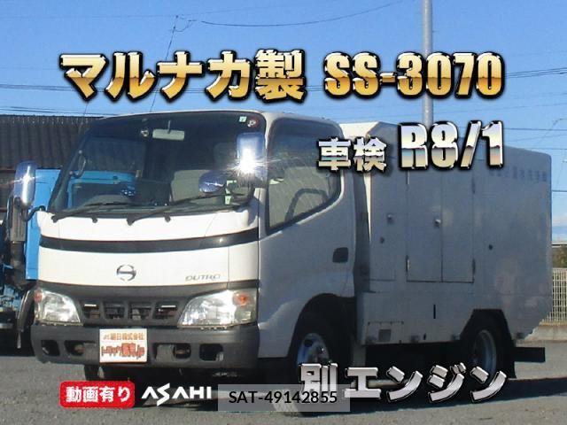 Hino DUTRO 2006-09 1693140-0