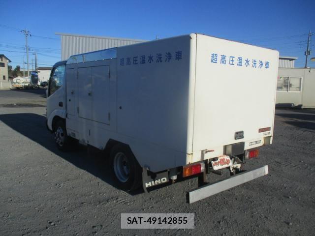 Hino DUTRO 2006-09 1693140-9