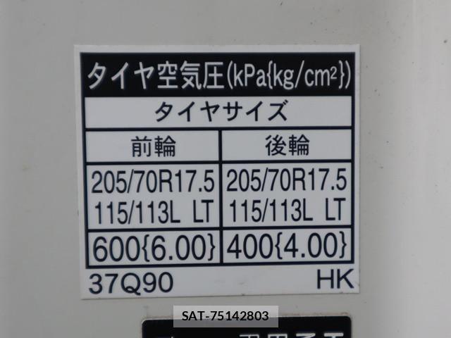 Hino DUTRO 2020-09 1742362-17