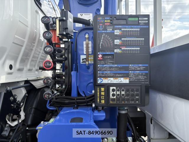 Hino DUTRO 2024-12 1742197-17