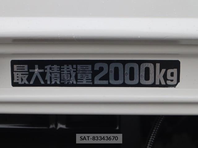 Hino DUTRO 2020-08 1742350-16