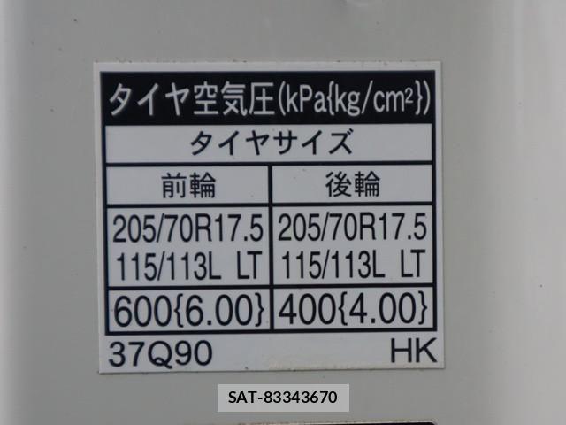 Hino DUTRO 2020-08 1742350-17