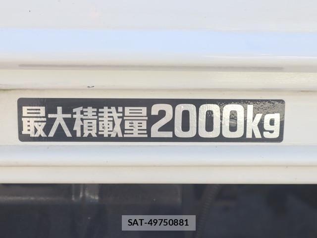 Hino DUTRO 2020-08 1742348-13