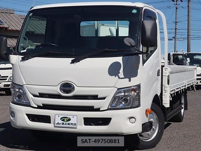 Hino DUTRO 2020-08 1742348-1