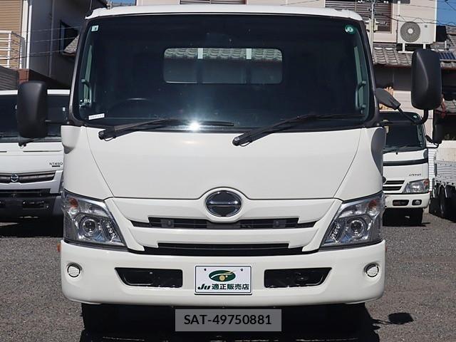 Hino DUTRO 2020-08 1742348-2