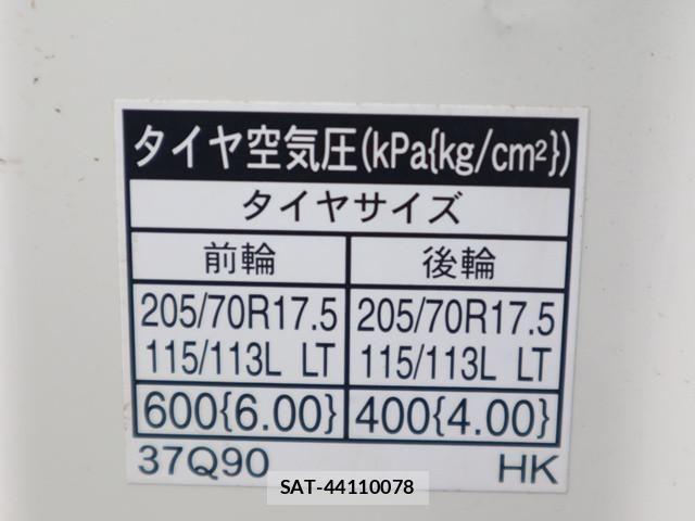 Hino DUTRO 2020-07 1742372-18