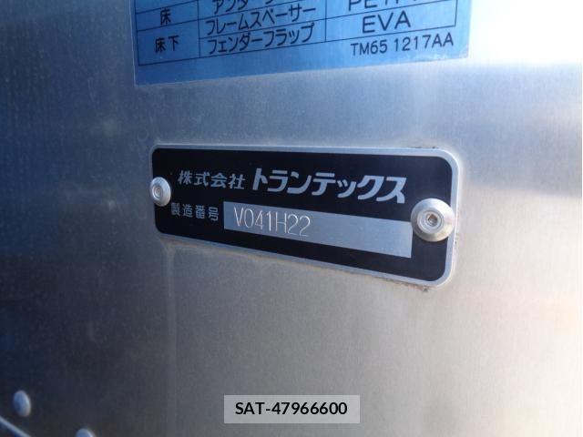 Hino DUTRO 2022-01 1824063-7