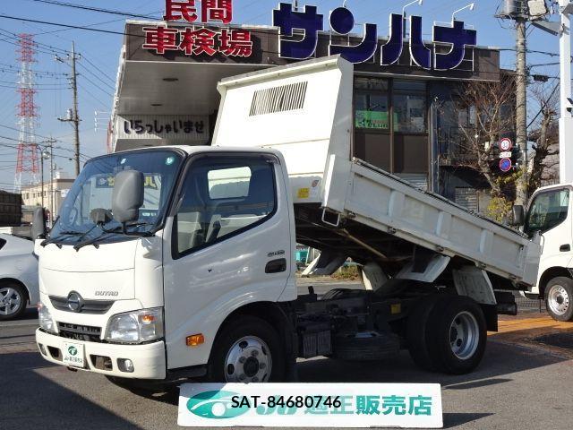 Hino DUTRO 2015-03 1903558-0