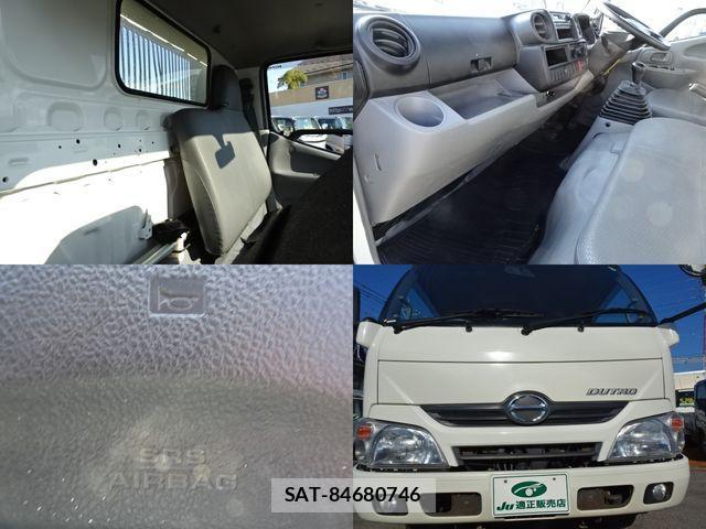 Hino DUTRO 2015-03 1903558-10