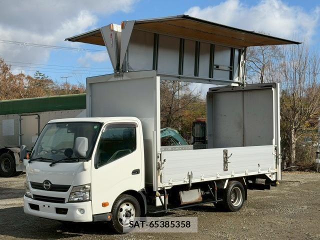 Hino DUTRO 2014-09 2008439-0