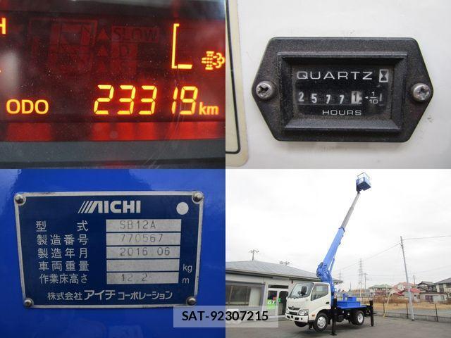 Hino DUTRO 2016-08 2008432-19
