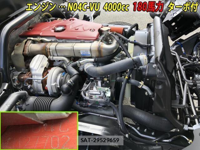 Hino DUTRO 2025-04 2078612-9